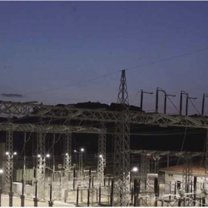 TEİŞ ELEKTİRİK TRAFOSU 