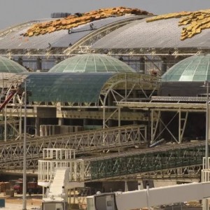 ADNAN MENDERES HAVALİMANI POLİS HANGAR BİNASI