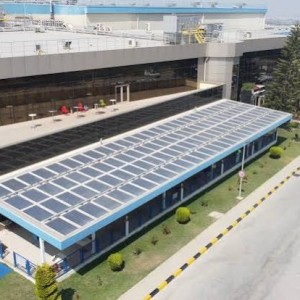 PEPSİCO FABRİKASI 4 BLOK
