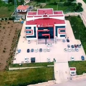 112 ACİL ÇAĞRI MERKEZİ