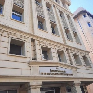 AVRUPA BİRLİĞİ DIŞ İLİŞKİLER DAİRE BAŞKANLIĞI