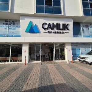 ÖZEL ÇAMLIK TIP MERKEZİ