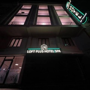 LOFT PLUS