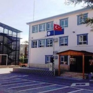 BEKİR HANİFE AKATA İLKOKULU