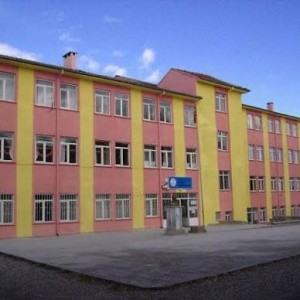 GÜLŞEHİR İLKÖĞRETİM OKULU