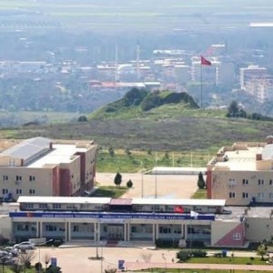 ADNAN MENDERES ÜNİVERSİTESİ NAZİLLİ FAKÜLTE BİNASI